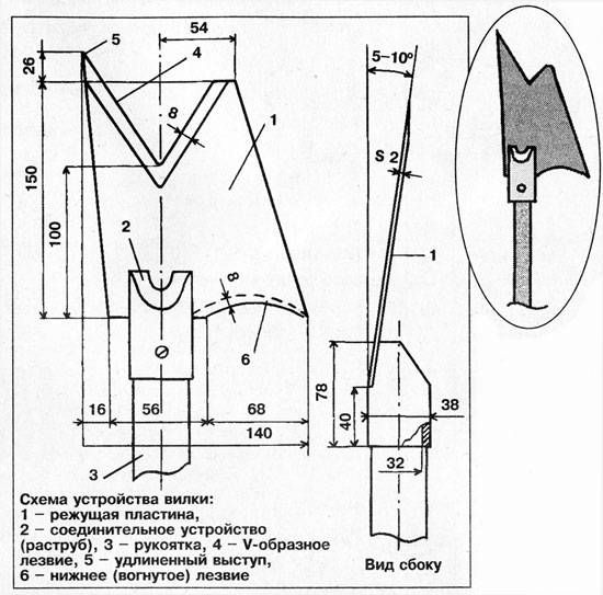 construct_66_2.jpg