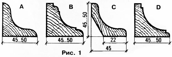 construct_87_01.jpg