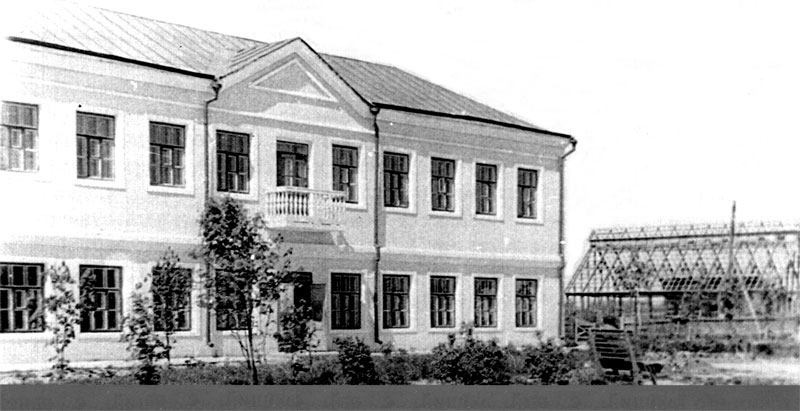 institut_01_02.jpg