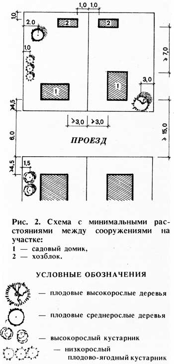 obustr.sad_21-3.jpg