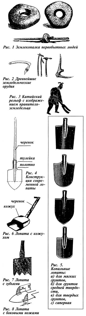 construct_145.jpg