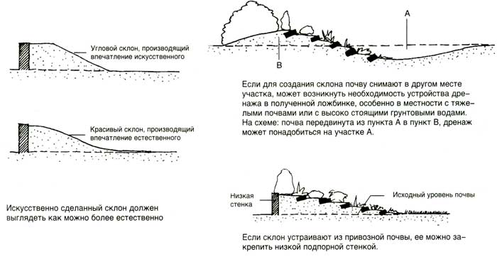 planirovka_08_2.jpg