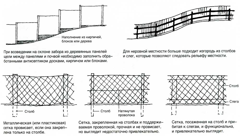 planirovka_26_2.jpg