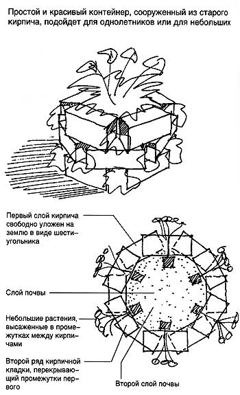 planirovka_38_1.jpg