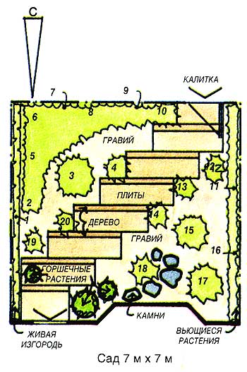 planirovka_48_1.jpg