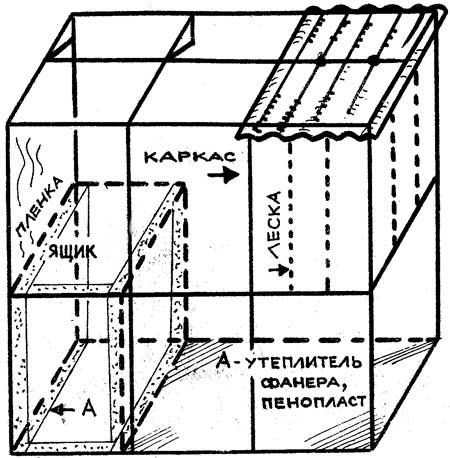 storage_12.jpg